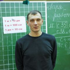 Войтик Владимир Олегович
